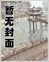 一剑霸天 一剑霸天