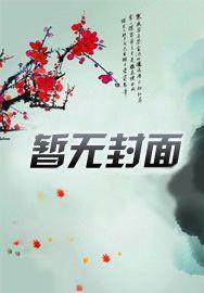 震惊杀手榜,大佬竟是华国大学生 震惊杀手榜,大佬竟是华国大学生